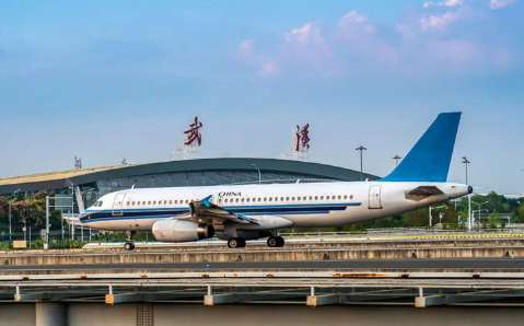 芜湖空运武汉机场